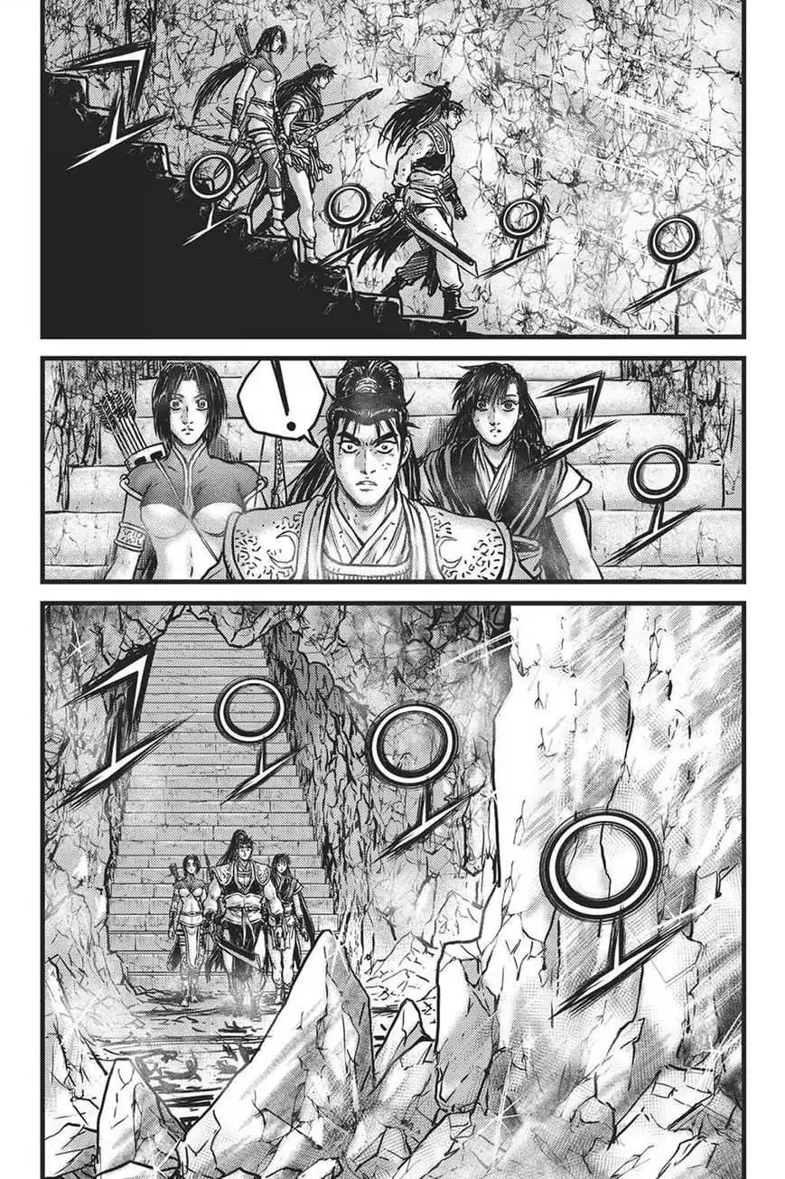 The Ruler of the Land Chapter 419 12